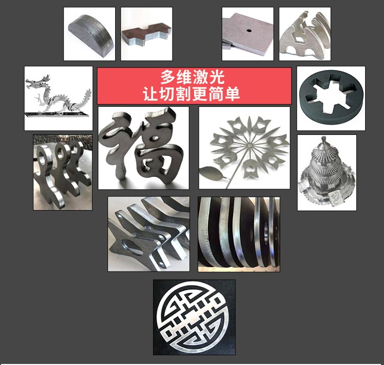 دستگاه برش لیزری آهن چین قیمت دستگاه برش لیزر فیبر ورق فلزی 4000 وات